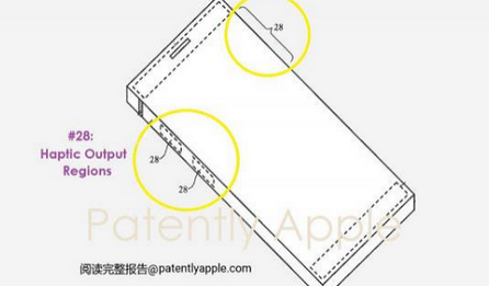 都匀苹果手机维修站分享iPhone什么时候会用上固态按钮