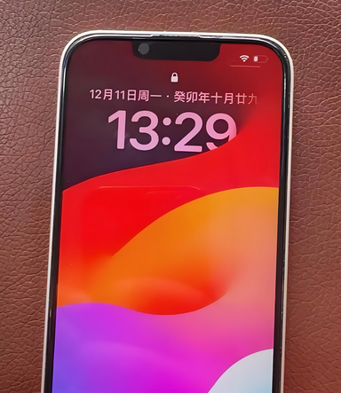都匀苹果14服务站分享苹果14过热自动关机怎么办